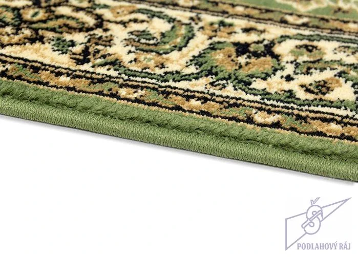 Kusový koberec SOLID 55APA - 240 x 340 cm